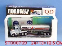 ST000709 - 微型遥控车