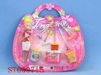 ST000715 - FURNITURE