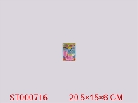 ST000716 - CLOSESTOOL
