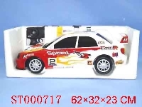 ST000717 - 1:8遥控车(带充电)