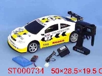 ST000734 - 五通遥控赛车(配充电)
