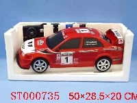 ST000735 - 五通遥控赛车(配充电)