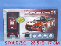 ST000792 - offroad car