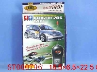 ST000796 - 遥控四驱车