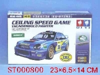 ST000800 - offroad car