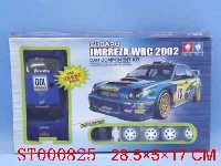 ST000825 - offroad car