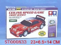 ST000833 - offroad car