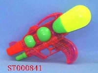 ST000841 - water  gun