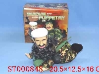 ST000848 - BIN LADEN