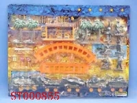 ST000855 - track military train set