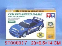 ST000917 - offroad car