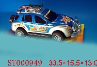 ST000949 - 惯性车