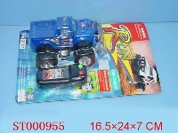 ST000955 - L/C CAR
