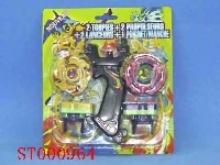 ST000964 - top sets