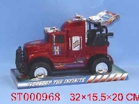 ST000968 - headstock for trailer car