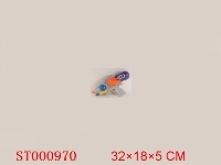 ST000970 - WATER GUN
