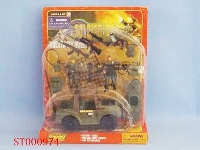 ST000974 - soliders set