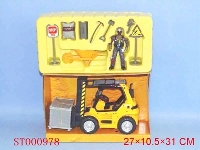 ST000978 - construction truck
