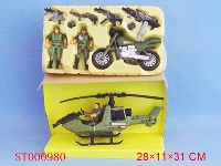 ST000980 - soldiers set