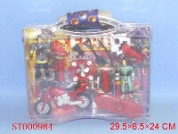 ST000984 - fire rescue set