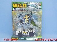 ST000986 - military equipments