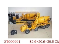 ST000991 - 1:10七通遥控搅拌车/车体前进后退,左右转,搅拌桶360度转及升降