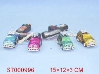 ST000996 - war car