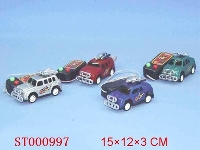 ST000997 - L/C war car