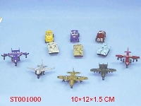 ST001000 - PLANES,WAR CARS AND TANKS
