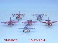 ST001002 - airplane