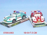 ST001003 - 惯性警车