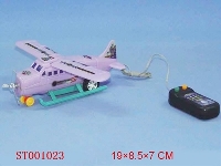ST001023 - whirlybird