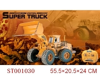 ST001030 - L/C construction truck