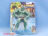 ST001049 - changeable green monster