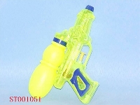 ST001051 - water gun