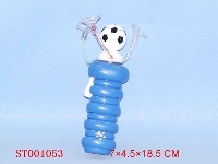 ST001053 - spinning lamp