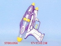 ST001056 - WATER GUN