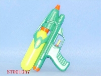 ST001057 - water gun