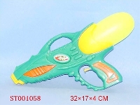 ST001058 - WATER GUN