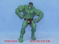 ST001059 - super change green monster