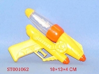 ST001062 - water gun