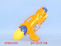 ST001070 - water gun