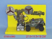 ST001080 - soliders set