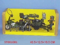 ST001081 - soliders set