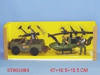 ST001084 - soliders set