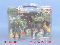 ST001088 - soliders set