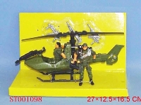 ST001098 - soliders and wheelybird