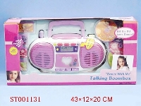 ST001131 - ENGLISH RADIO RECORDER
