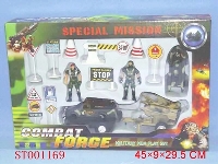 ST001169 - military equipments set