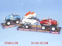 ST001178 - powerful trailer